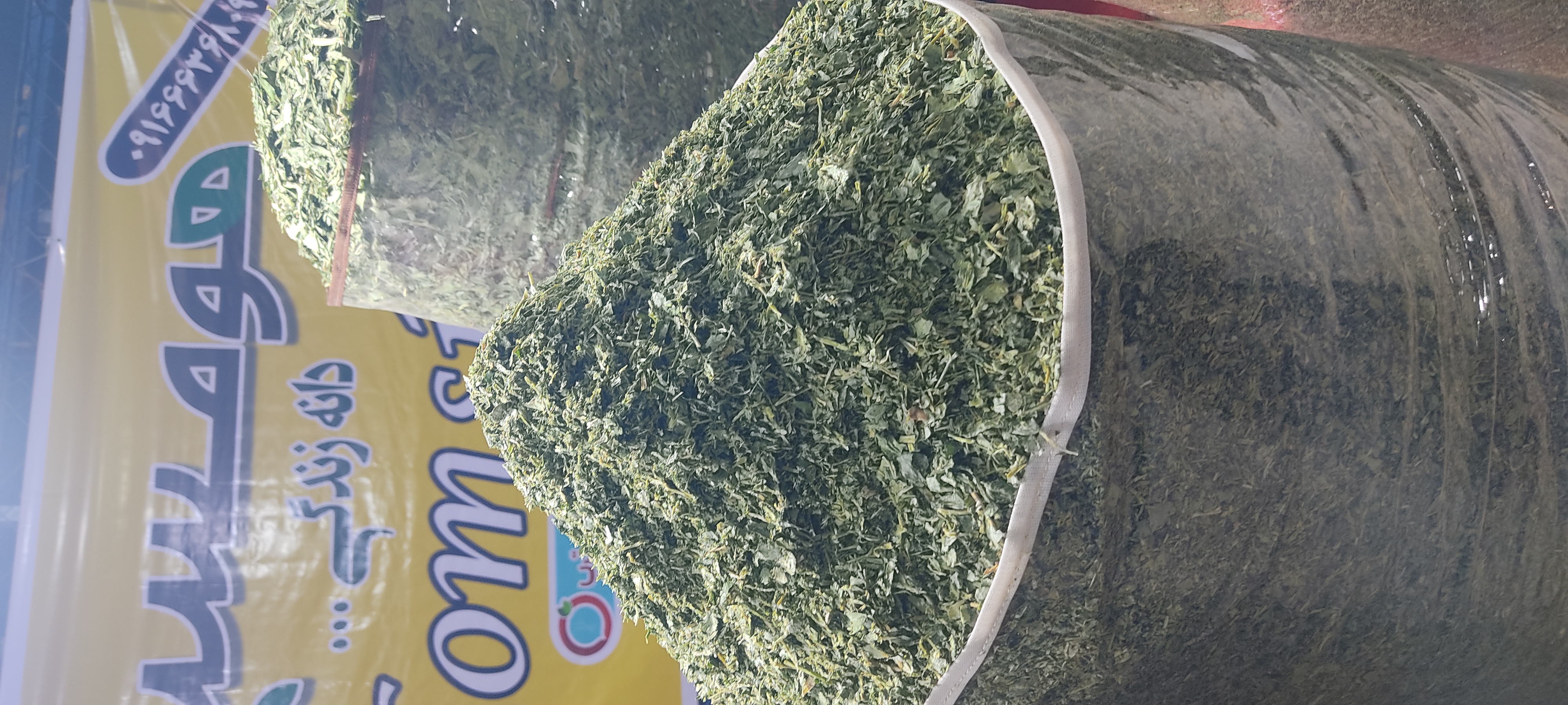 شنبلیله خشک 500گرمی